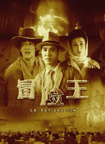 加油妈妈全集完整版免费观看